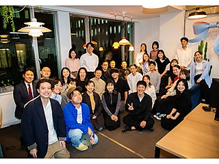 株式会社Inspire High