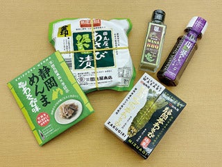 株式会社 田丸屋本店