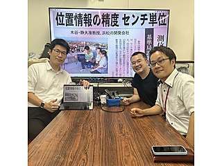 株式会社シーポイントラボ