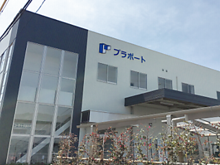 株式会社REVOX