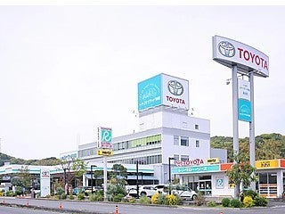 トヨタユナイテッド静岡株式会社
