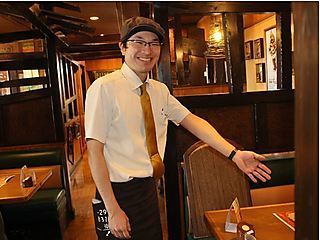 株式会社MYダイナーズ