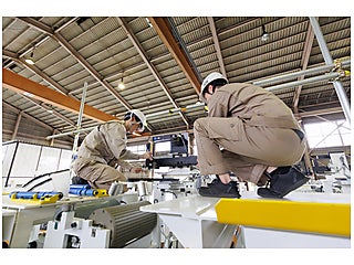 安全自動車株式会社
