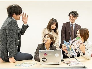 株式会社アルバイトタイムス