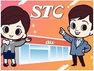 株式会社エス・ティー・シー