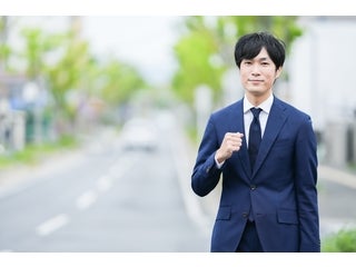三田ばさら別邸