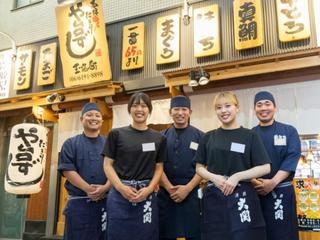 株式会社ヨシックスフーズ
