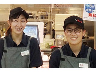 イズミ・フード・サービス株式会社(広島)