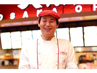 イズミ・フード・サービス株式会社