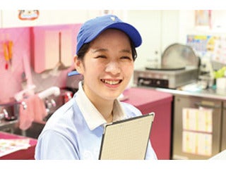 イズミ・フード・サービス株式会社
