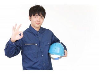 巴ライジング 株式会社