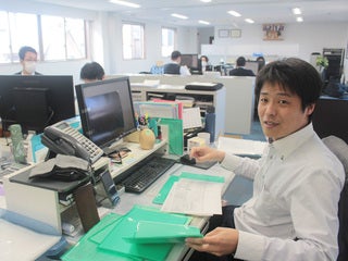 三和商事株式会社