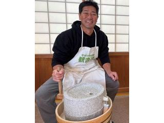株式会社 ジーテック