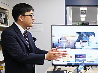 株式会社アーティス