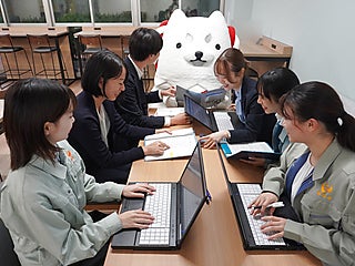 磐田市役所
