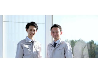 【ニデックマテリアル株式会社】