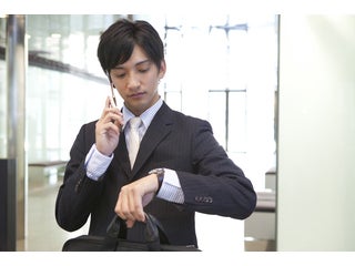 【ニデックマテリアル株式会社】