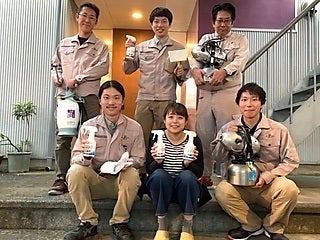 有限会社アール・シー ウメハラ