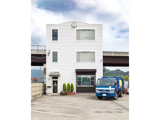 株式会社岩本商店