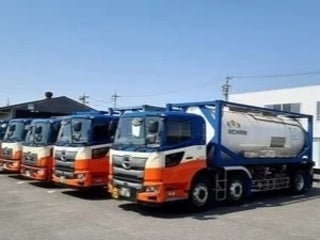 光陽ケミカル株式会社