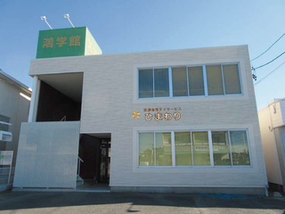 タップ株式会社