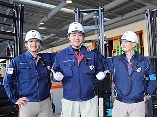 株式会社鈴与カーゴサービス富士