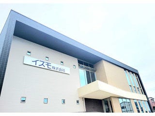 パルモグループ イズモ株式会社