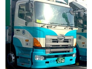 大盛運輸株式会社