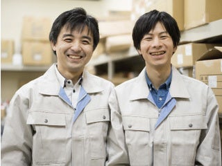 UTエージェント株式会社 知立オフィス 《JQYM1C》
