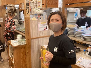セブンフードサービス株式会社