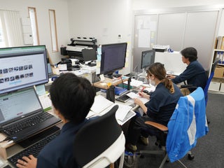 株式会社プロダックス