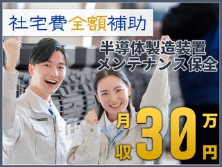 UTエイム株式会社《ABUC1C》