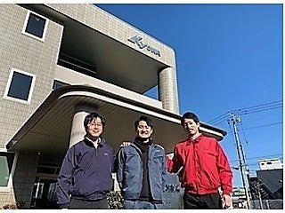共和グループ(株式会社共和/株式会社ケイテック)