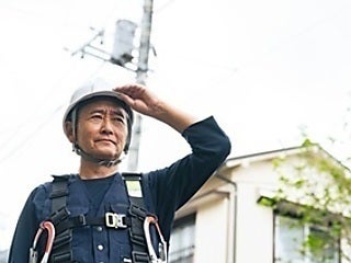 株式会社メック志太