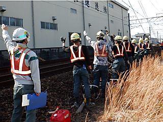 有限会社若山組