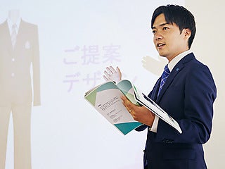 株式会社明石スクールユニフォームカンパニー