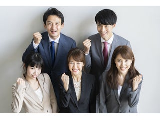 日学株式会社