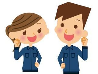 UTエージェント株式会社 名古屋オフィス 《JVND1C》