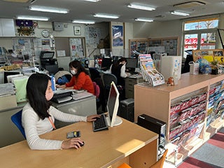 【太陽観光株式会社】