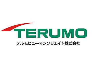 テルモヒューマンクリエイト株式会社 富士宮営業所