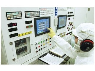 株式会社ツムラ 静岡工場