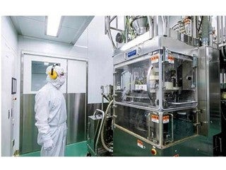 株式会社ツムラ 静岡工場