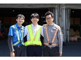 株式会社日東フルライン