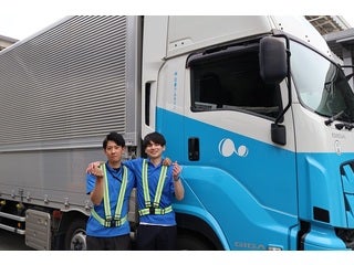 株式会社日東フルライン