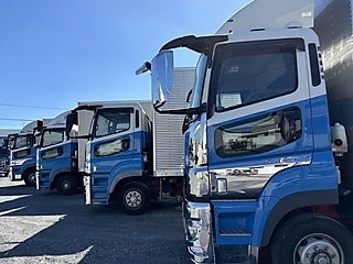 西家運送有限会社