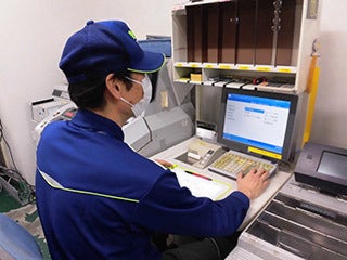 NXキャッシュ・ロジスティクス(株) 中日本統括支店