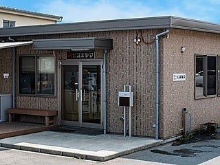 株式会社スギヤマ