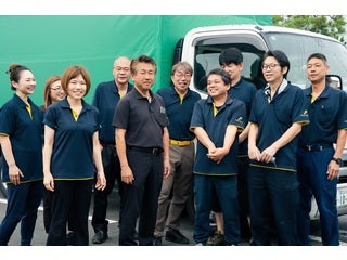 古谷商事有限会社