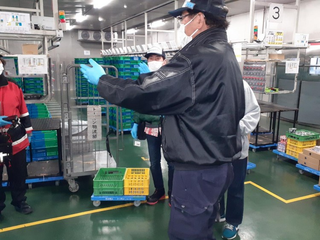 山岸運送株式会社 富士営業所