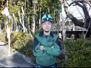 横浜ゴム株式会社 三島工場